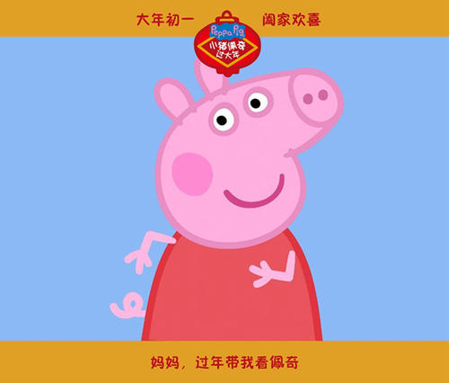 不动产预登记证被开发商收回